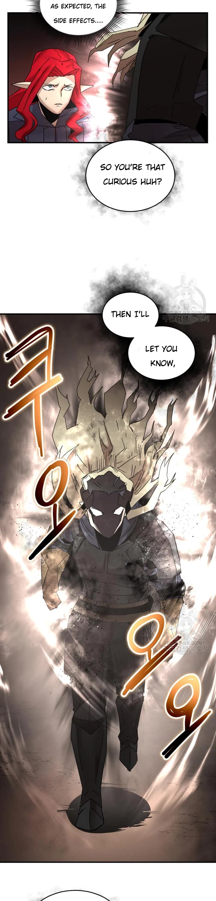 The Dungeon Master Chapter 147 page 6 - Chapter 147