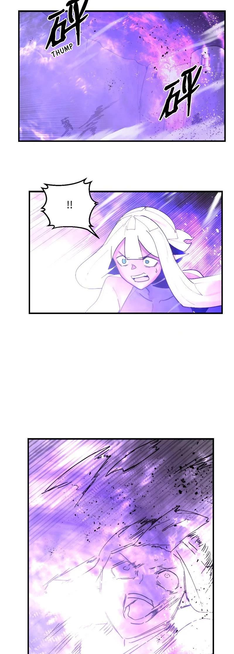 The Dungeon Master Chapter 148 page 33 - Chapter 148