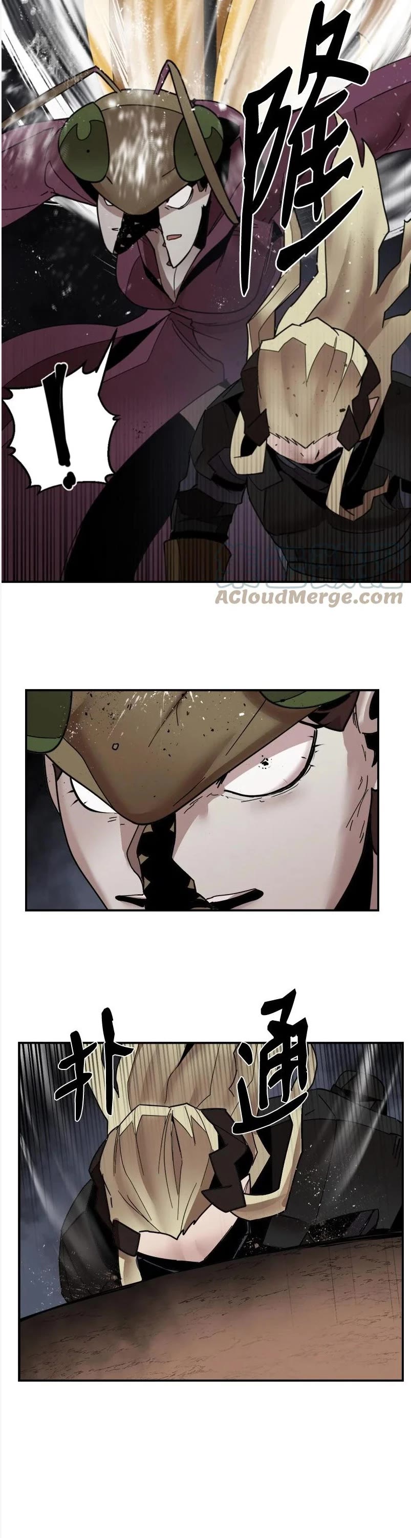 The Dungeon Master Chapter 149 page 21 - Chapter 149