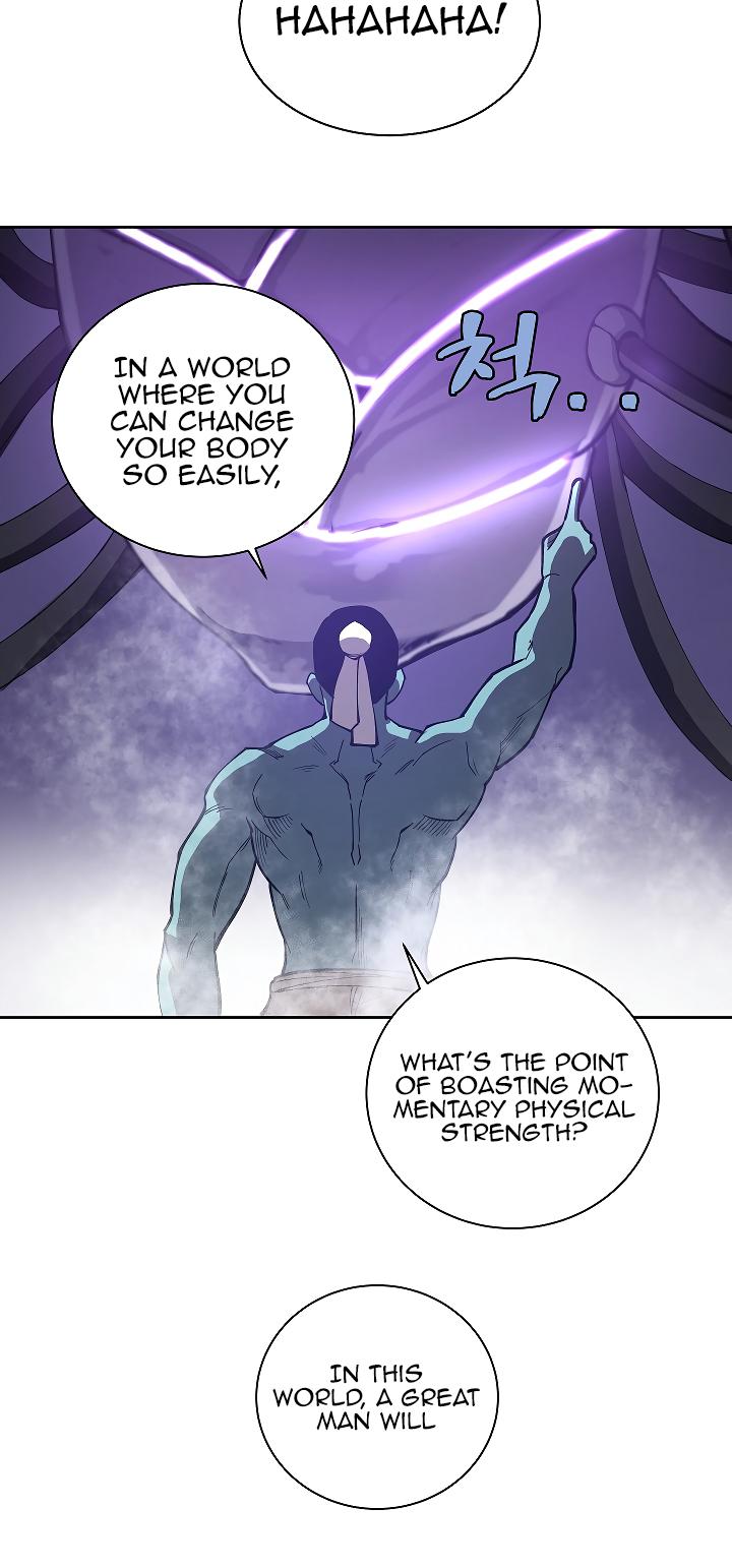 The Dungeon Master Chapter 15 page 25 - Chapter 15