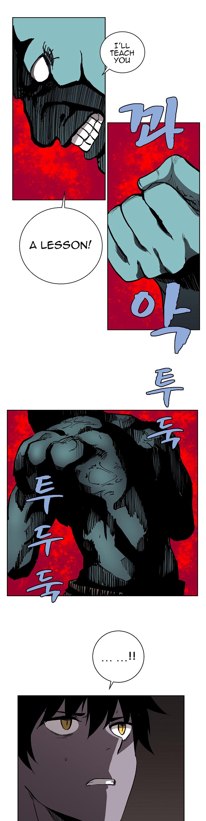 The Dungeon Master Chapter 15 page 7 - Chapter 15