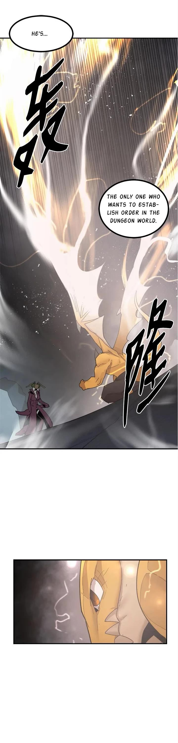 The Dungeon Master Chapter 150 page 4 - Chapter 150: The Great Goddess