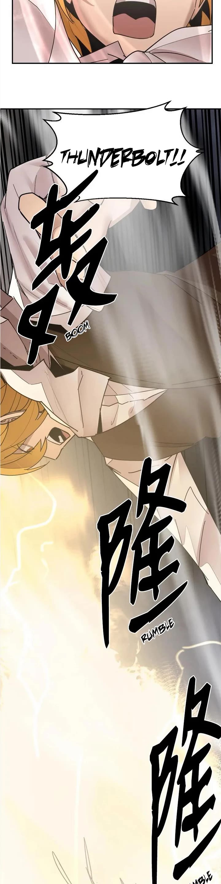 The Dungeon Master Chapter 150 page 43 - Chapter 150: The Great Goddess