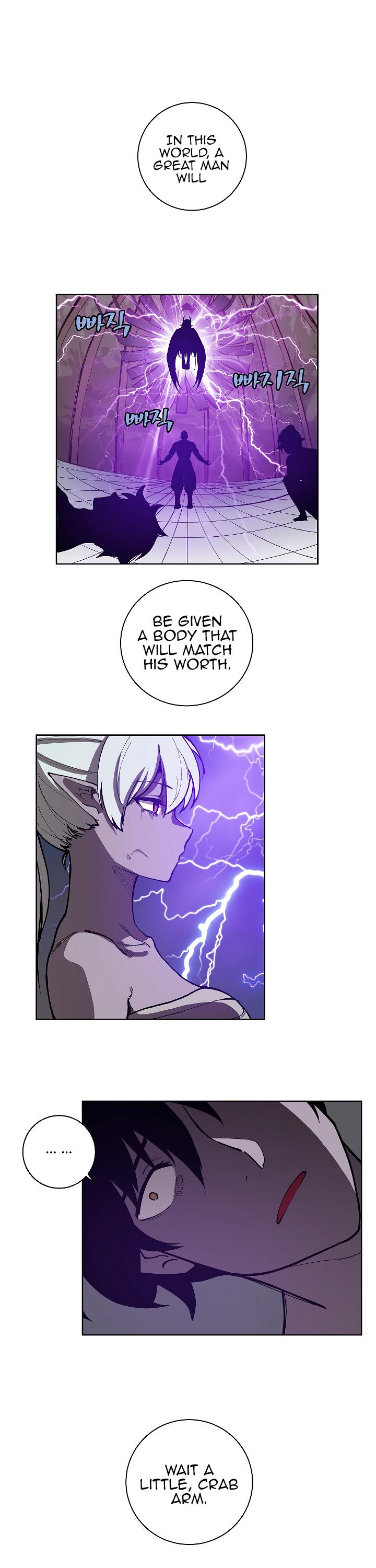 The Dungeon Master Chapter 16 page 1 - Chapter 16