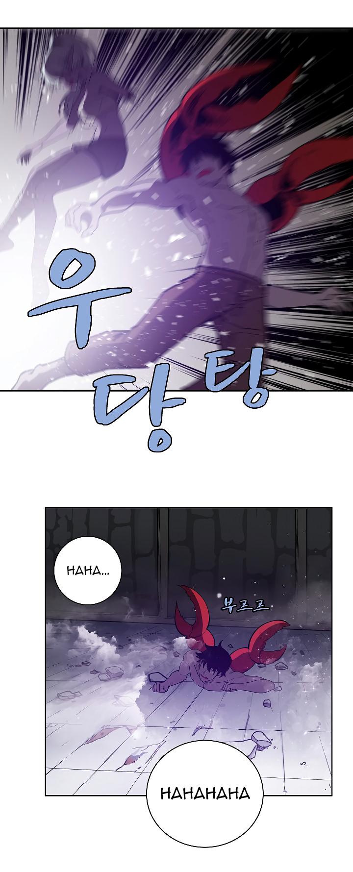 The Dungeon Master Chapter 16 page 21 - Chapter 16