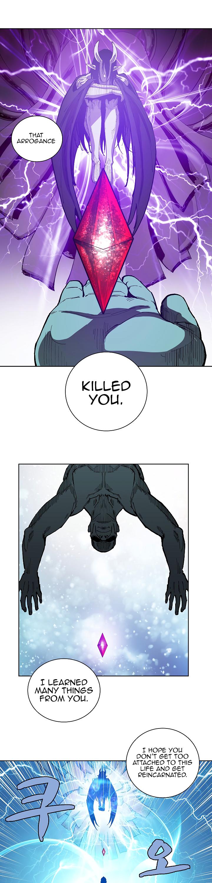 The Dungeon Master Chapter 16 page 7 - Chapter 16