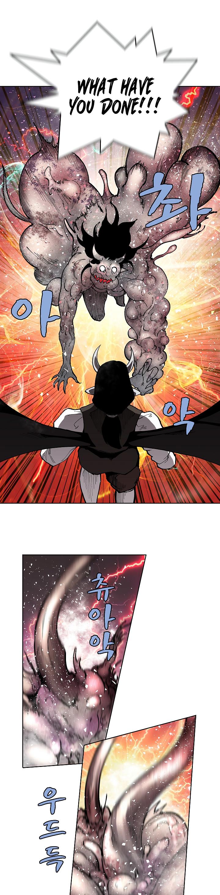 The Dungeon Master Chapter 17 page 12 - Chapter 17