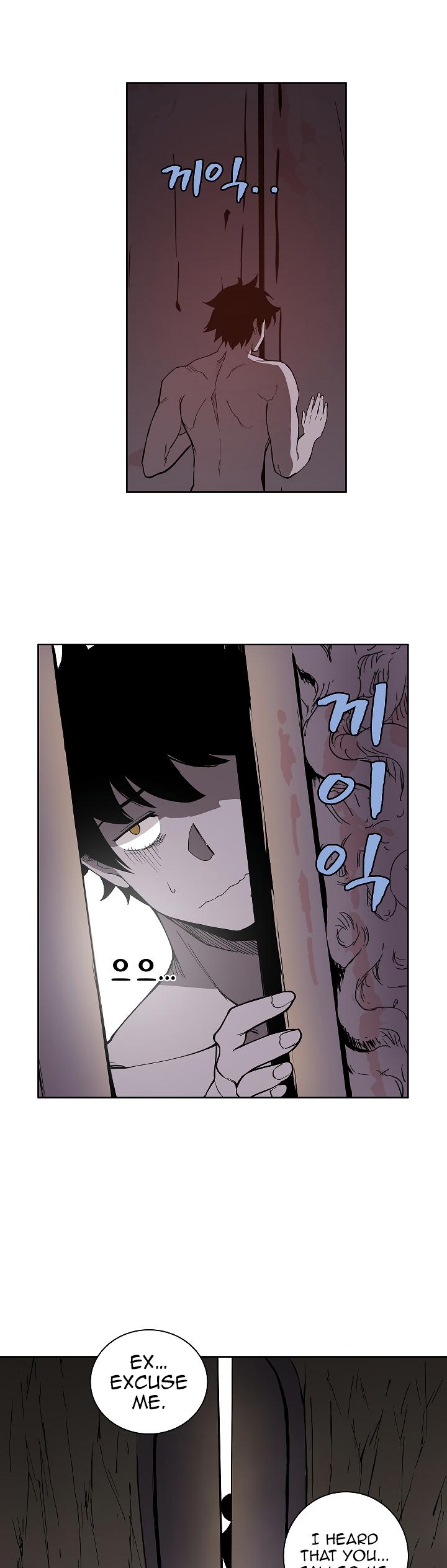 The Dungeon Master Chapter 17 page 30 - Chapter 17