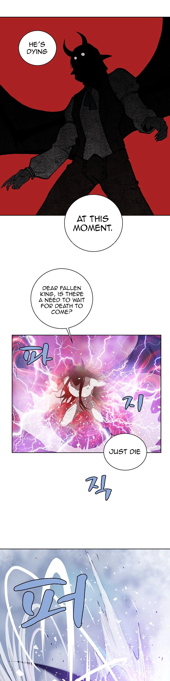 The Dungeon Master Chapter 17 page 7 - Chapter 17