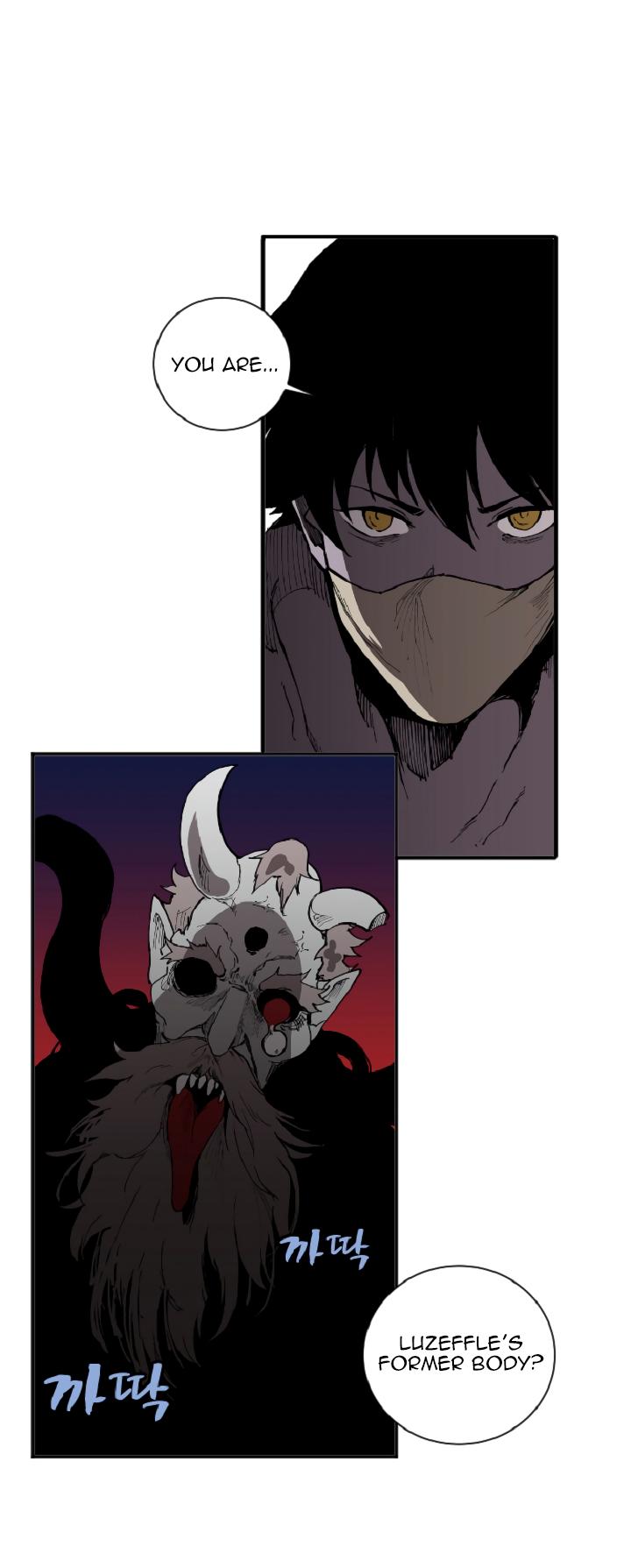 The Dungeon Master Chapter 19 page 19 - Chapter 19
