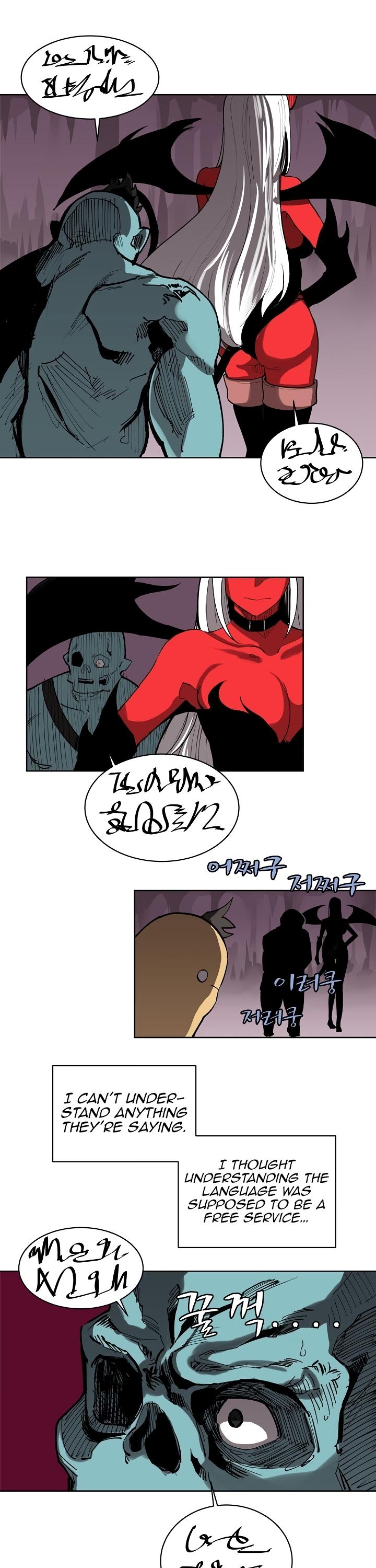 The Dungeon Master Chapter 2 page 16 - Chapter 2