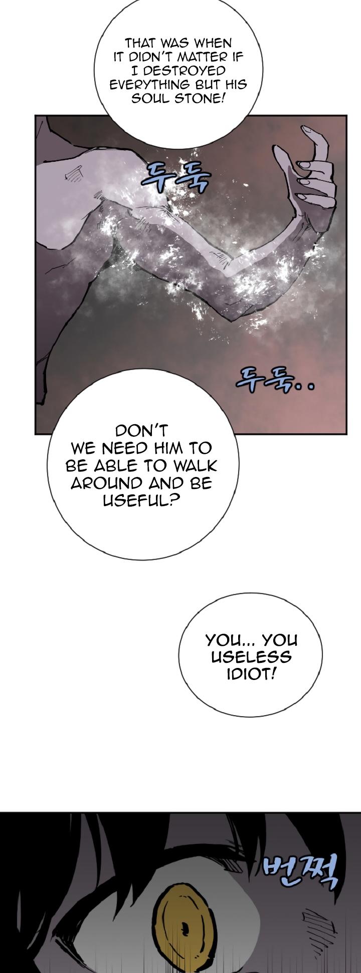 The Dungeon Master Chapter 20 page 31 - Chapter 20
