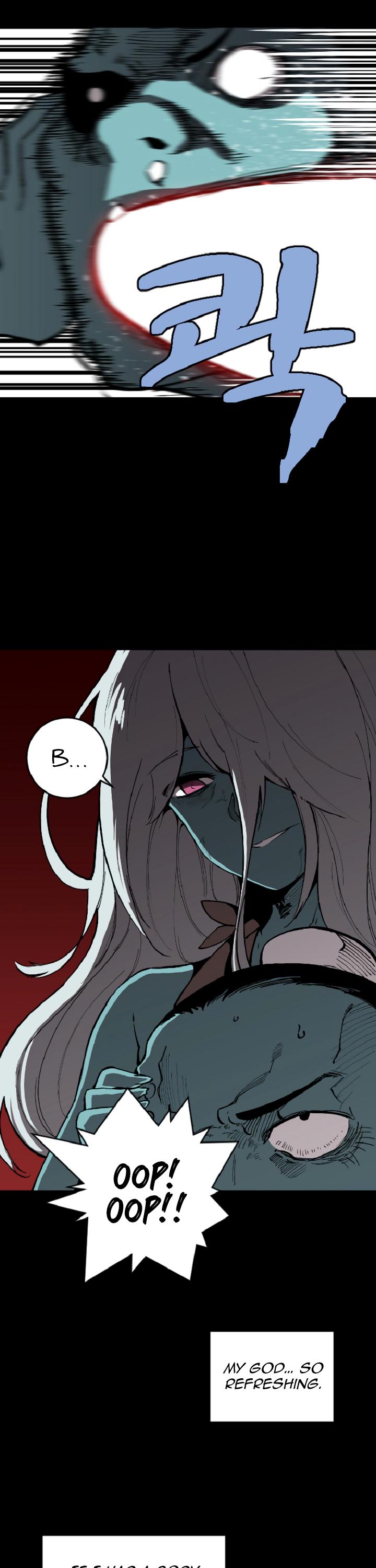 The Dungeon Master Chapter 21 page 16 - Chapter 21