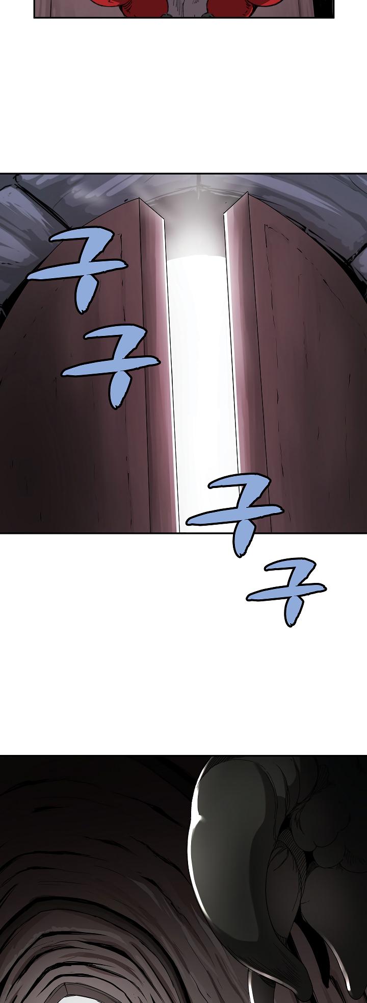 The Dungeon Master Chapter 23 page 12 - Chapter 23