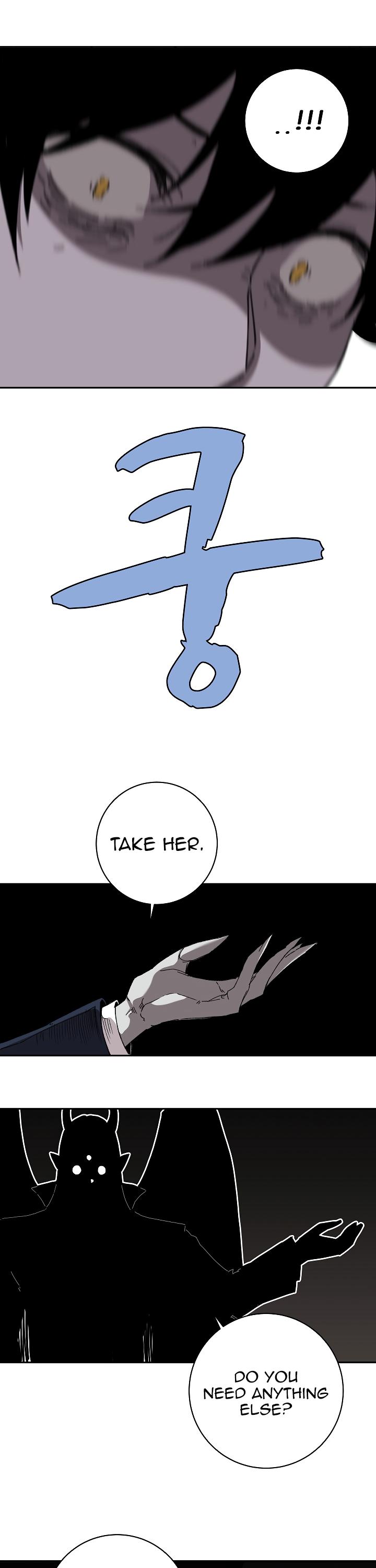 The Dungeon Master Chapter 23 page 29 - Chapter 23