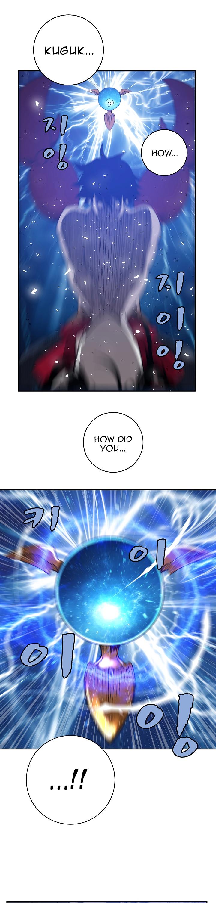 The Dungeon Master Chapter 24 page 17 - Chapter 24