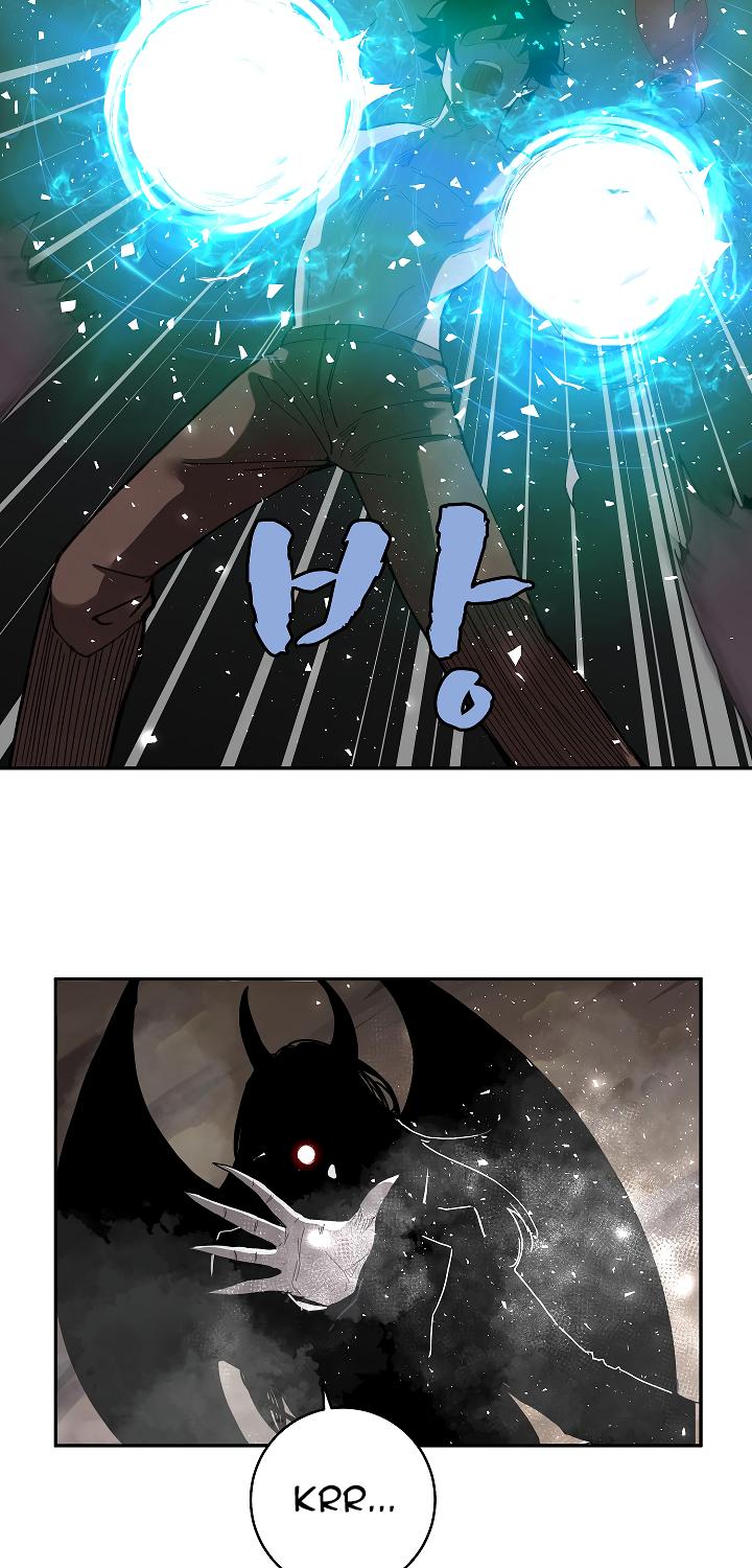 The Dungeon Master Chapter 24 page 24 - Chapter 24