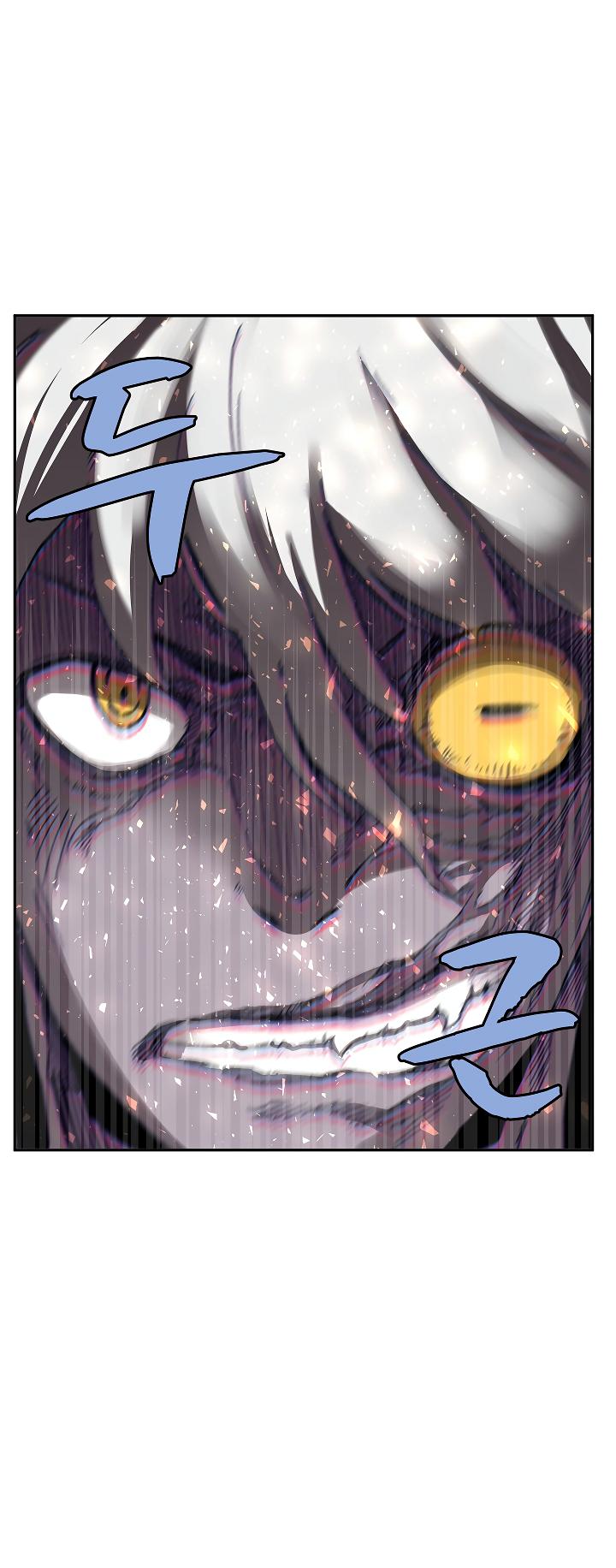 The Dungeon Master Chapter 25 page 15 - Chapter 25