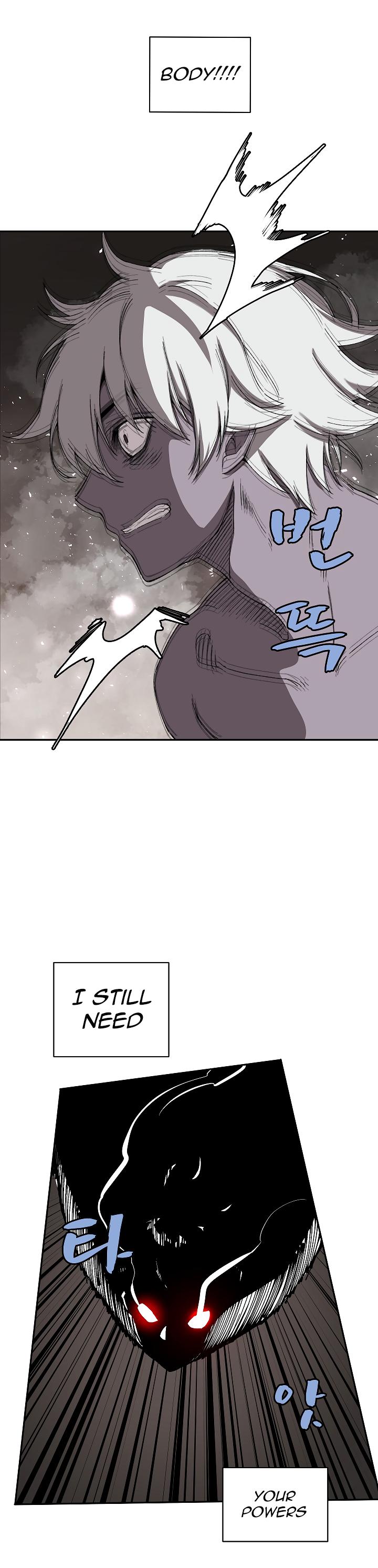 The Dungeon Master Chapter 25 page 17 - Chapter 25