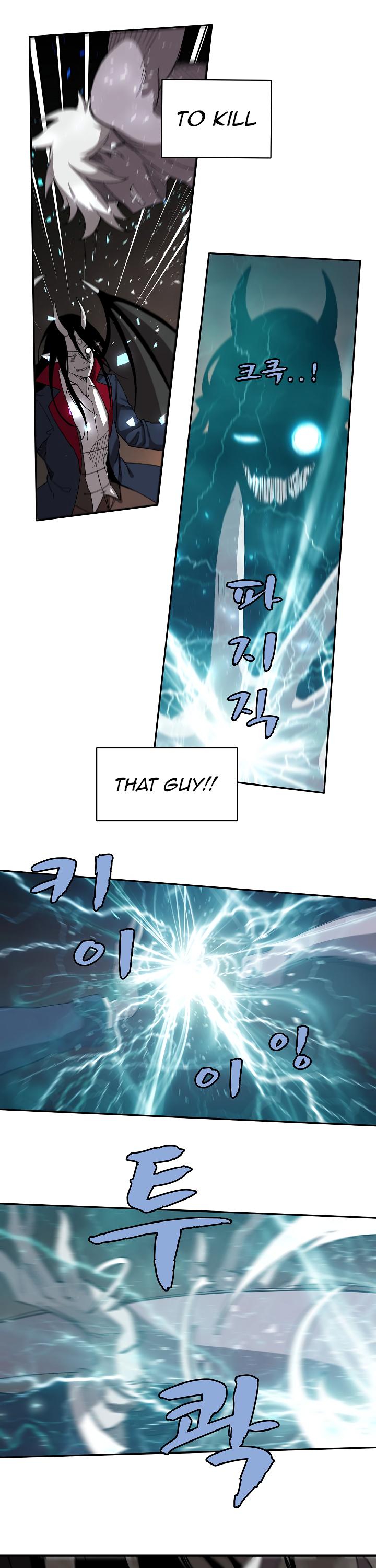 The Dungeon Master Chapter 25 page 18 - Chapter 25