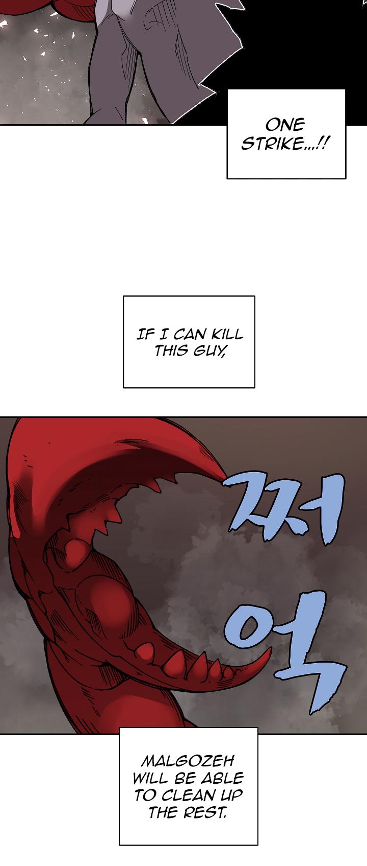 The Dungeon Master Chapter 25 page 26 - Chapter 25