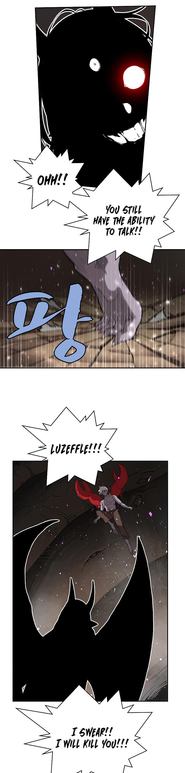 The Dungeon Master Chapter 25 page 7 - Chapter 25