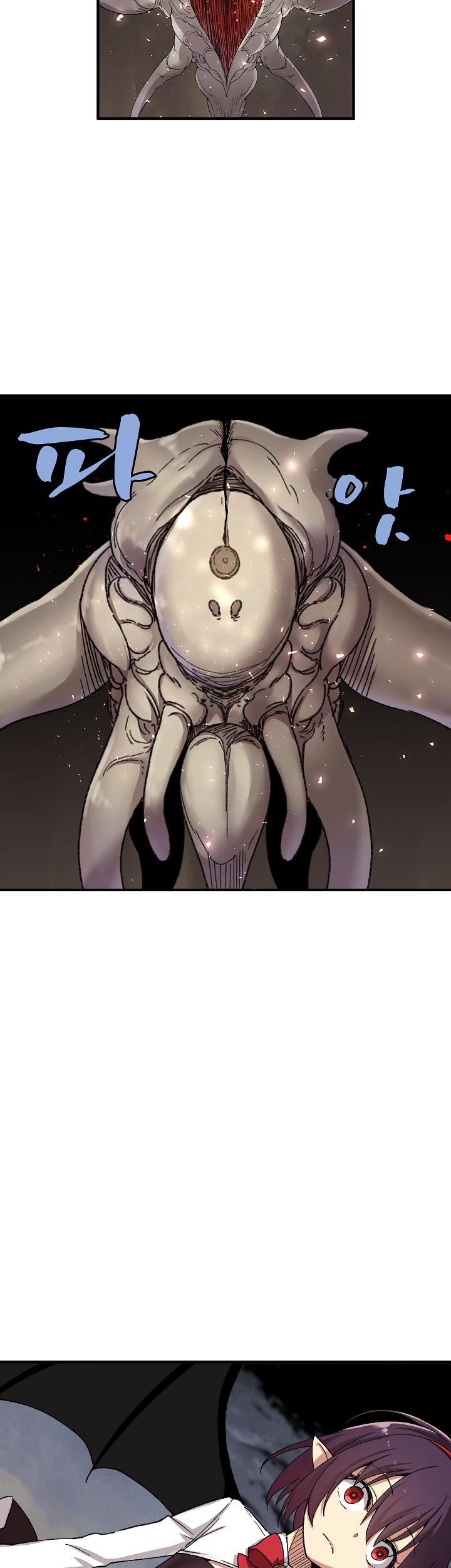 The Dungeon Master Chapter 26 page 2 - Chapter 26