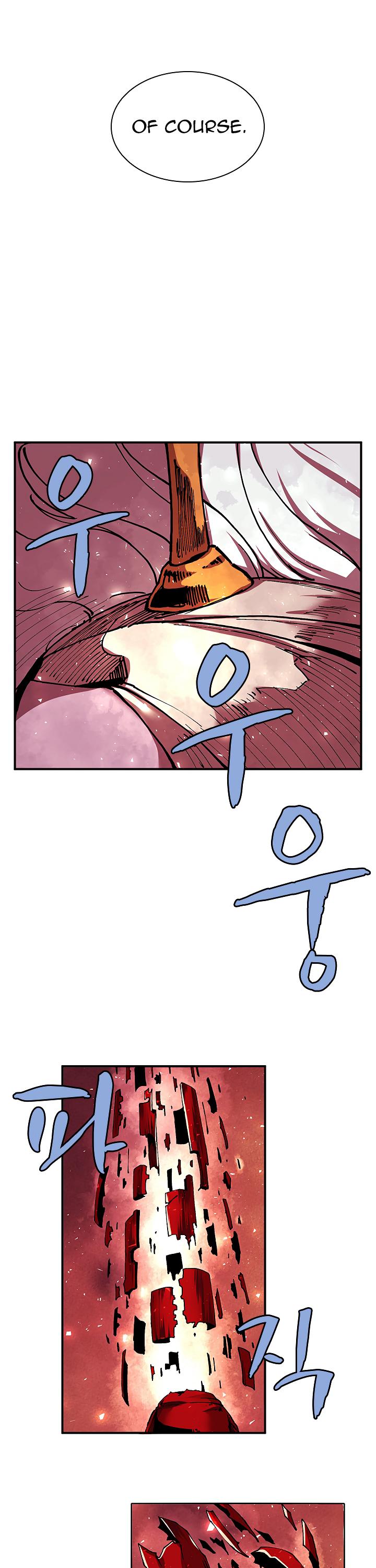 The Dungeon Master Chapter 29 page 4 - Chapter 29