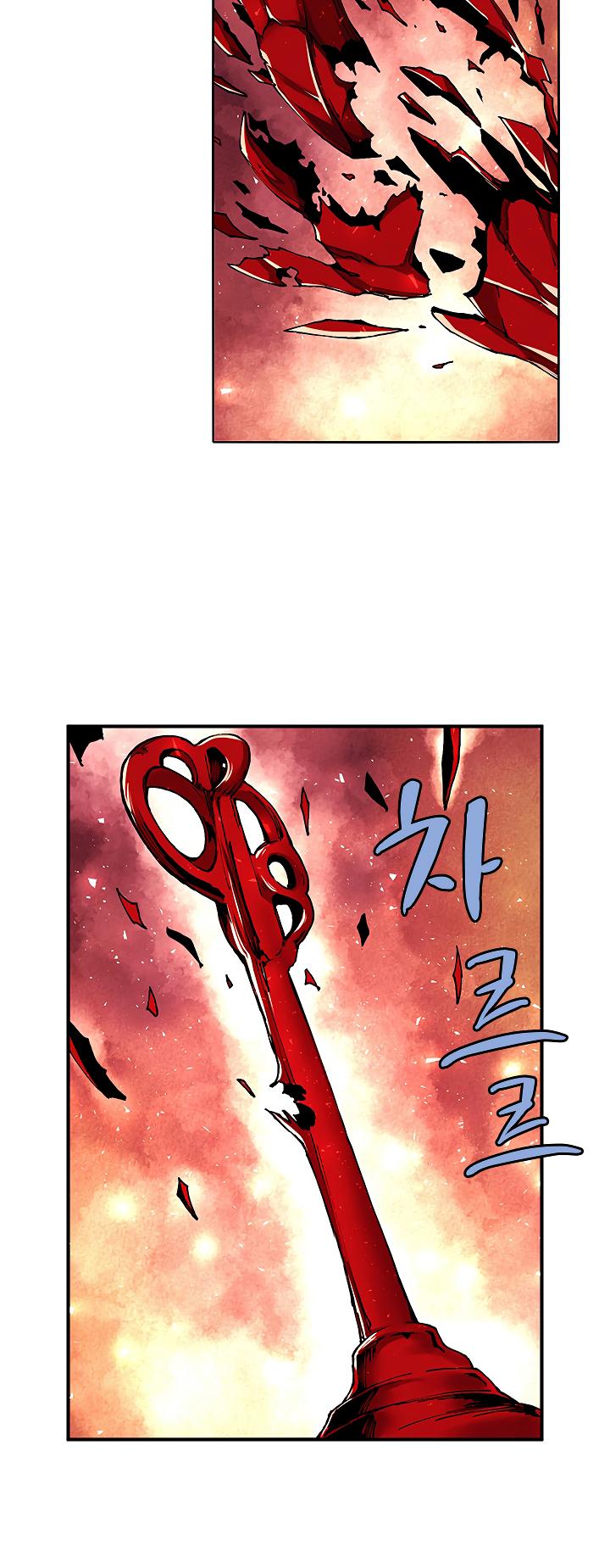 The Dungeon Master Chapter 29 page 5 - Chapter 29