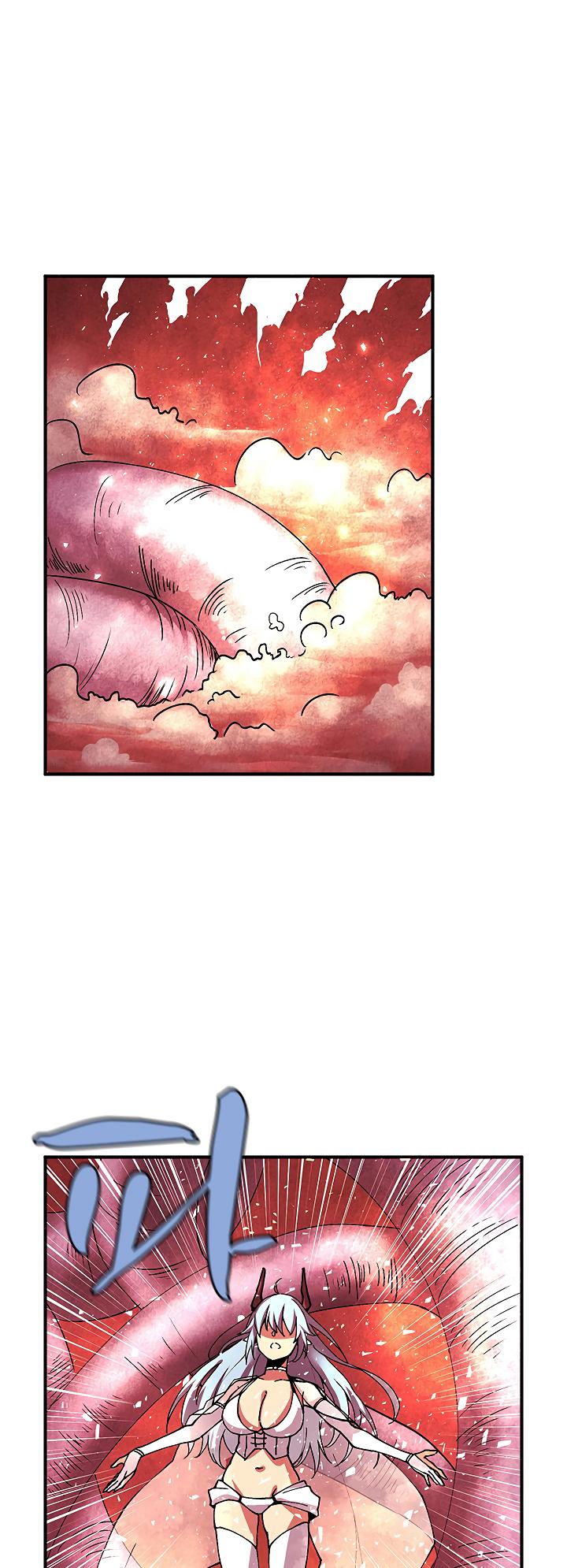 The Dungeon Master Chapter 30 page 11 - Chapter 30