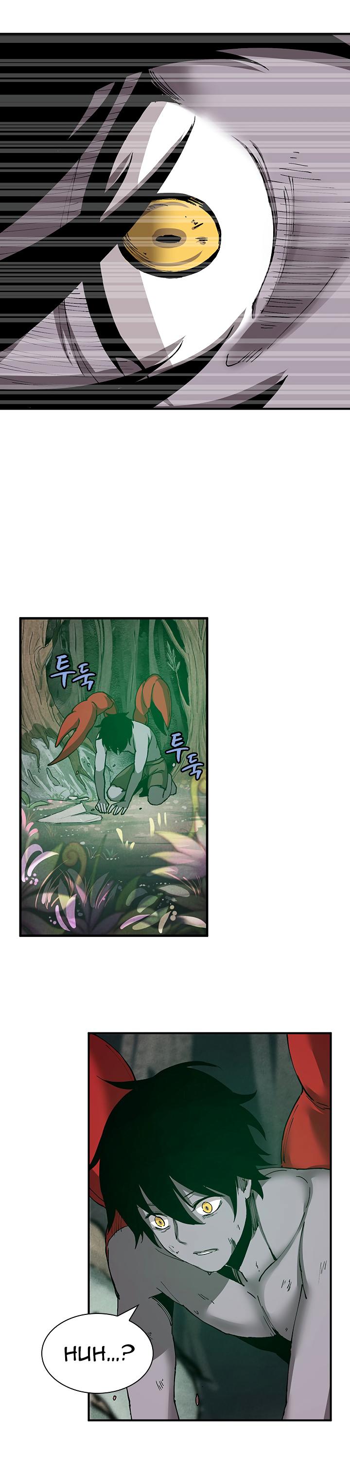The Dungeon Master Chapter 31 page 13 - Chapter 31