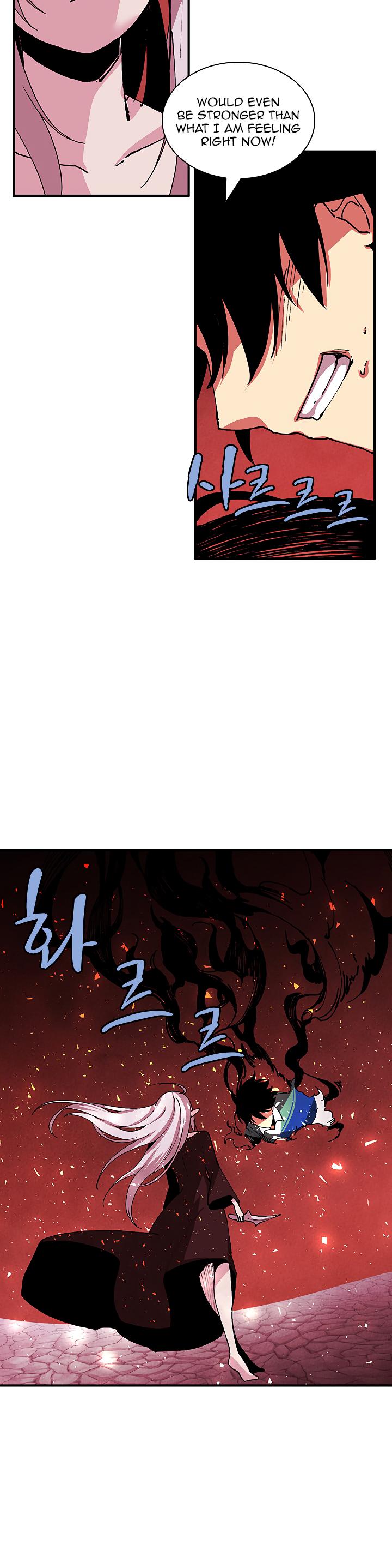 The Dungeon Master Chapter 31 page 6 - Chapter 31