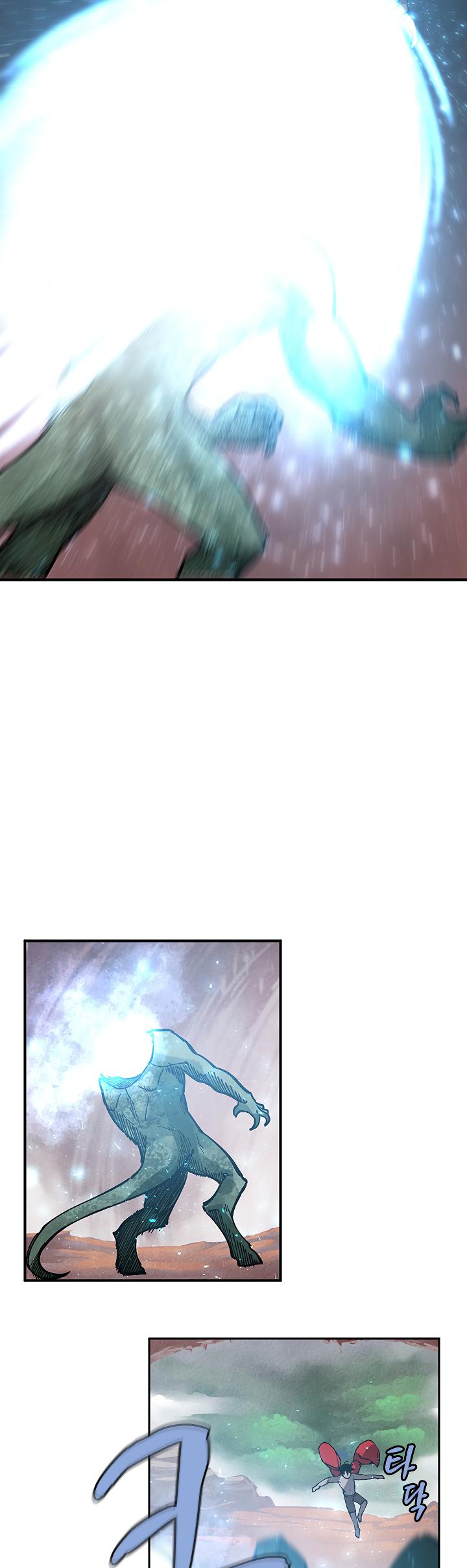 The Dungeon Master Chapter 32 page 15 - Chapter 32