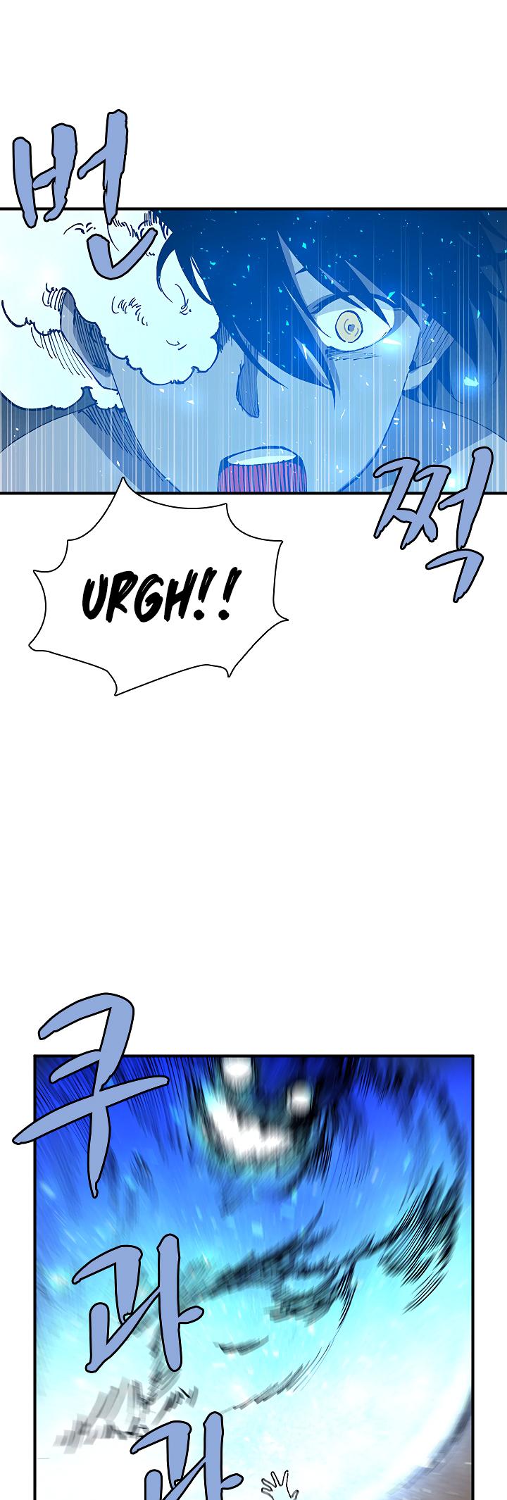 The Dungeon Master Chapter 32 page 42 - Chapter 32