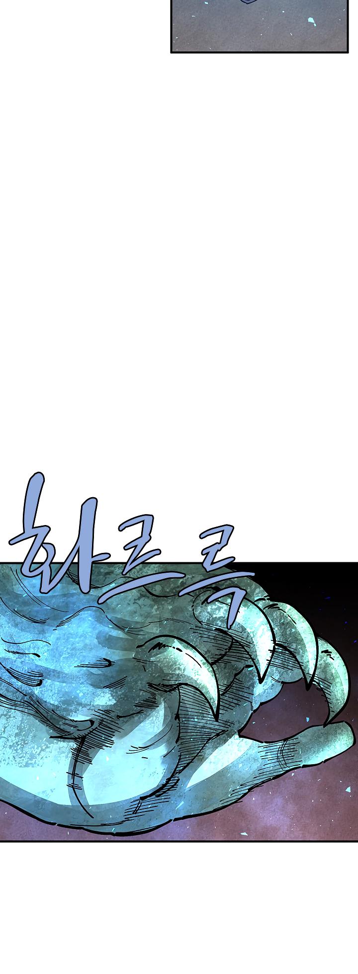 The Dungeon Master Chapter 32 page 45 - Chapter 32