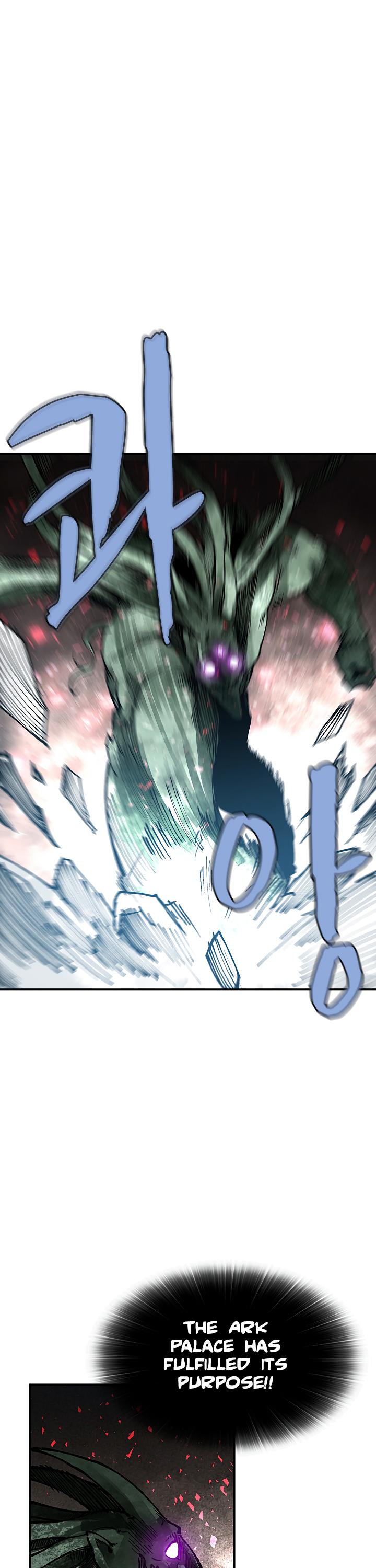 The Dungeon Master Chapter 32 page 8 - Chapter 32