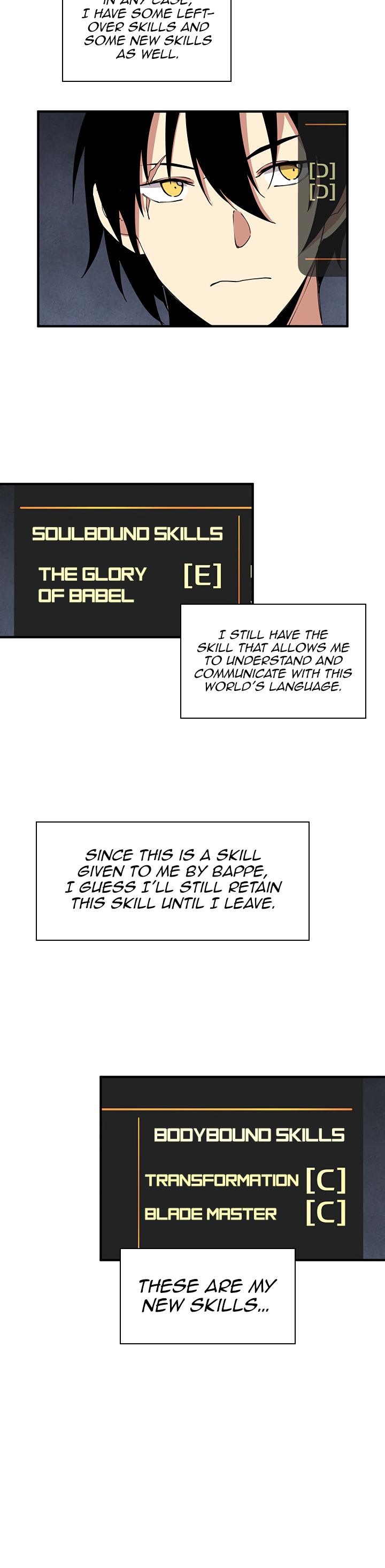 The Dungeon Master Chapter 34 page 17 - Chapter 34