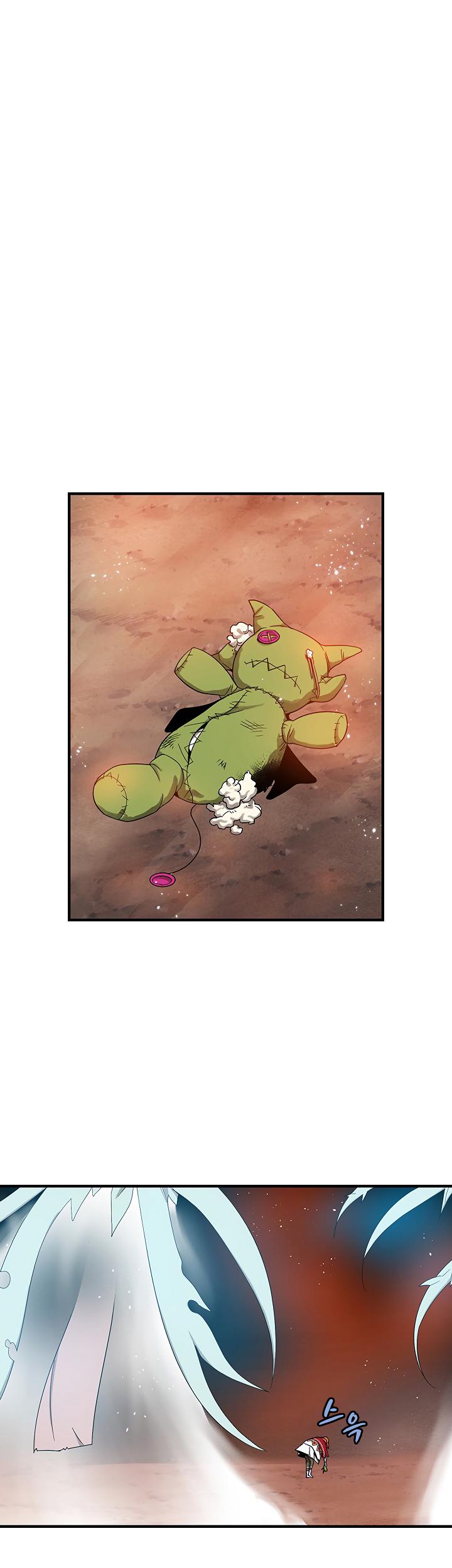 The Dungeon Master Chapter 36 page 3 - Chapter 36