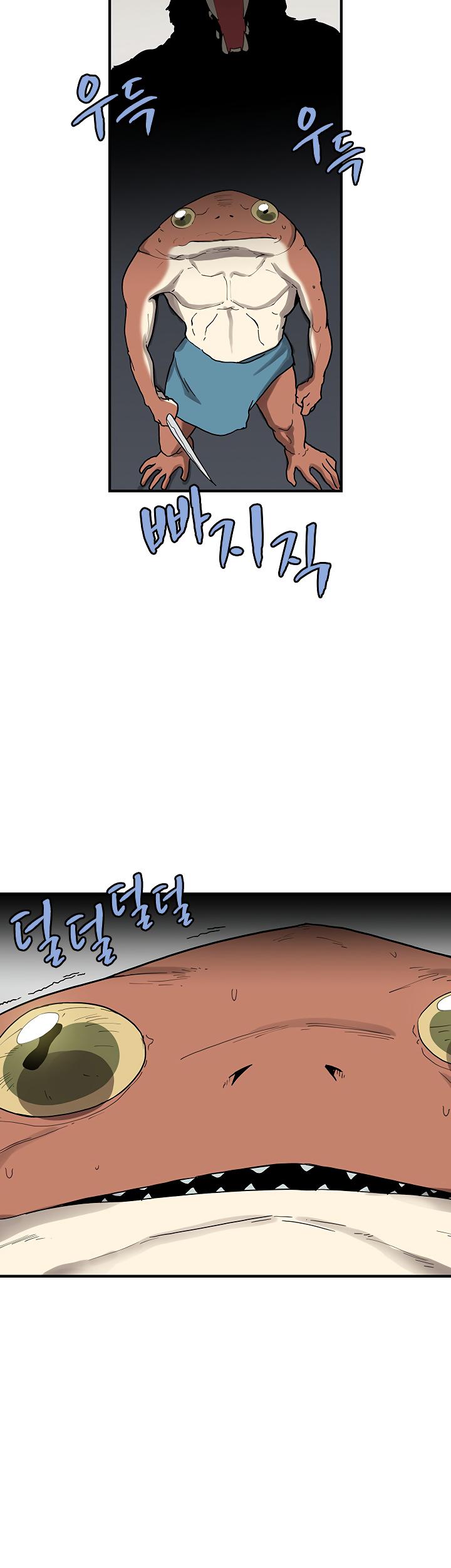 The Dungeon Master Chapter 36 page 30 - Chapter 36