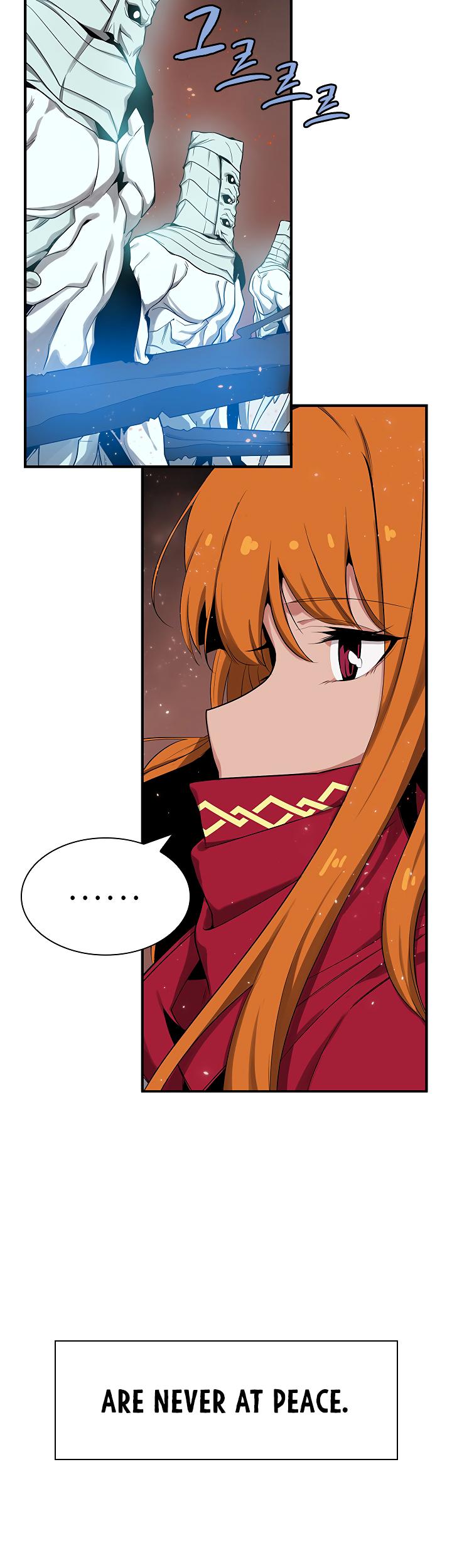The Dungeon Master Chapter 36 page 6 - Chapter 36