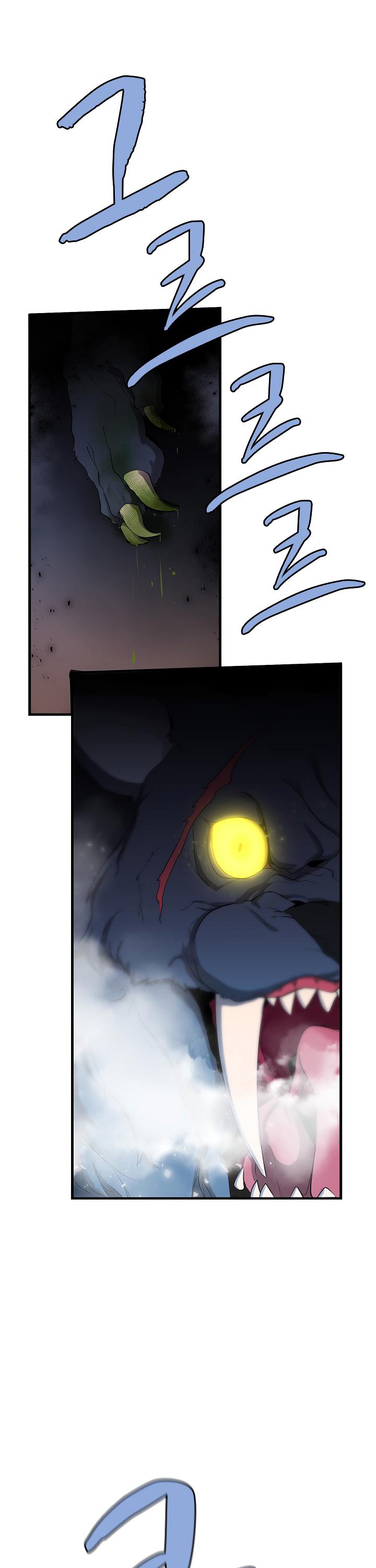 The Dungeon Master Chapter 37 page 4 - Chapter 37