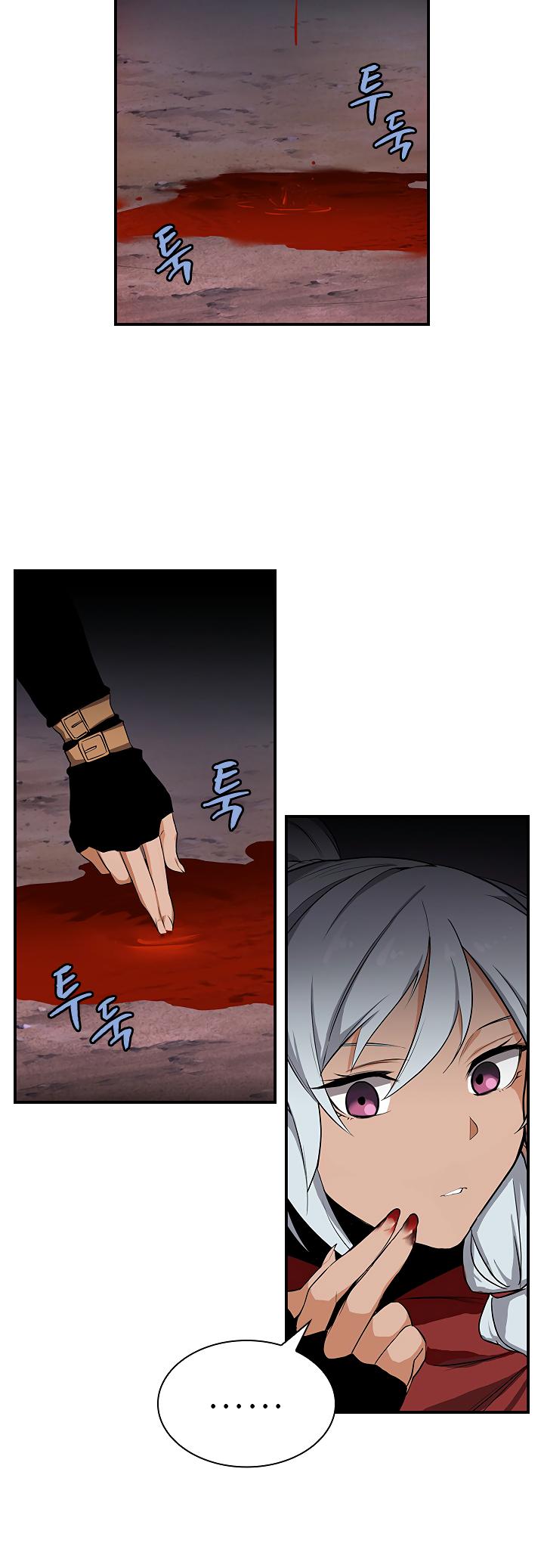 The Dungeon Master Chapter 38 page 21 - Chapter 38
