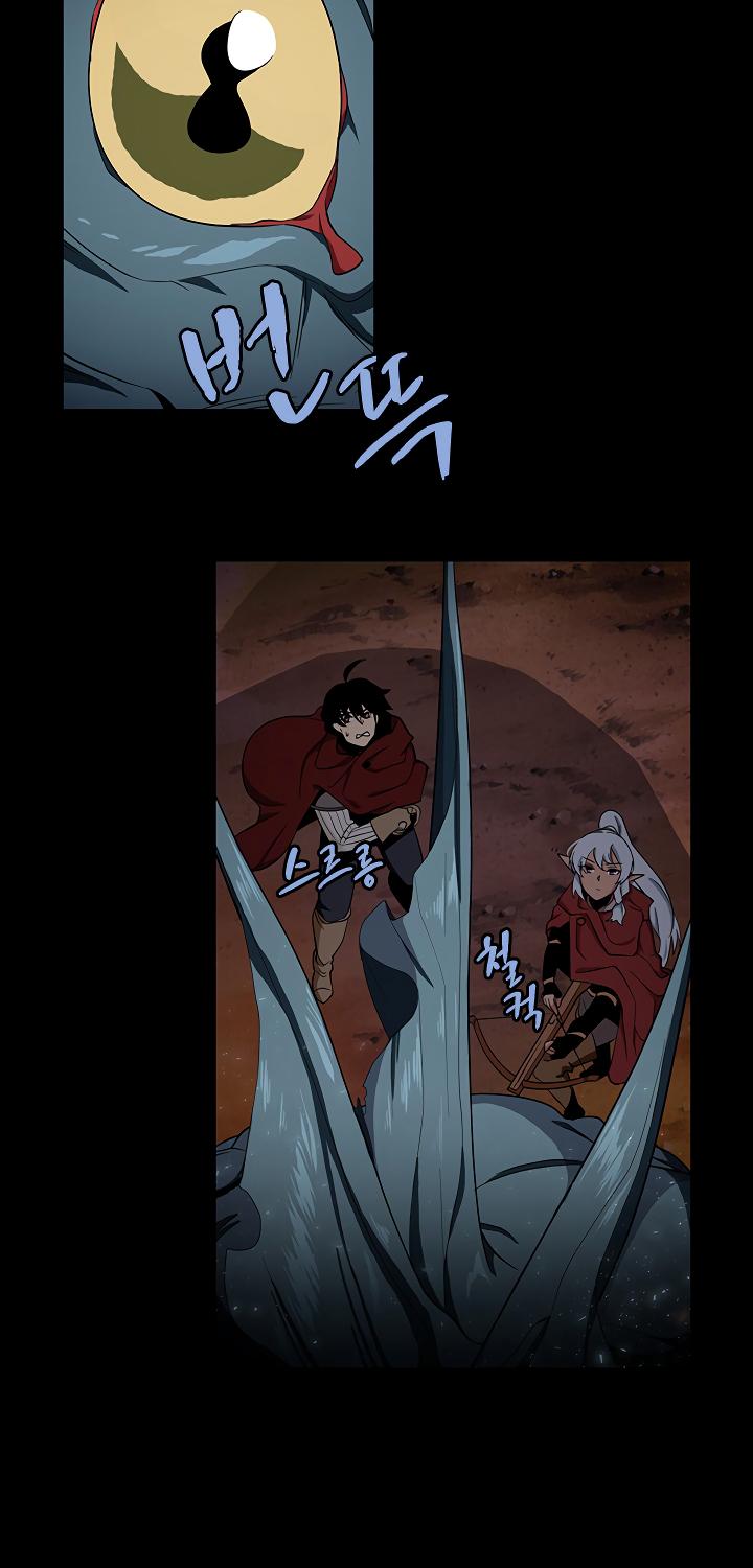 The Dungeon Master Chapter 38 page 27 - Chapter 38