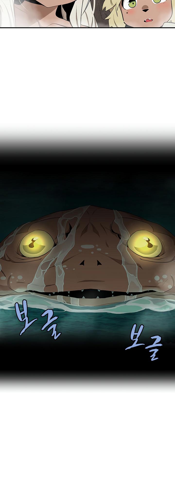 The Dungeon Master Chapter 38 page 8 - Chapter 38