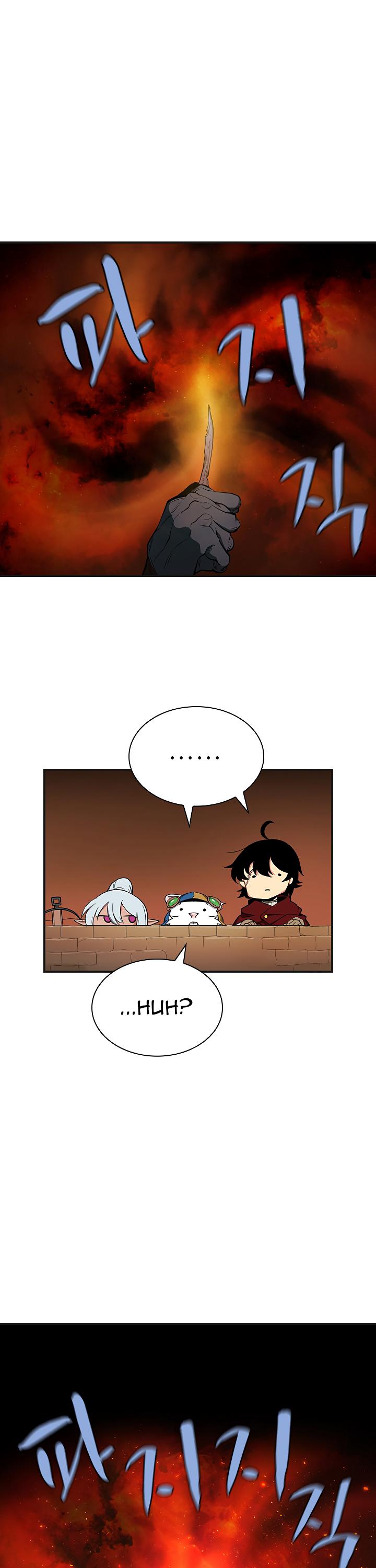 The Dungeon Master Chapter 39 page 19 - Chapter 39