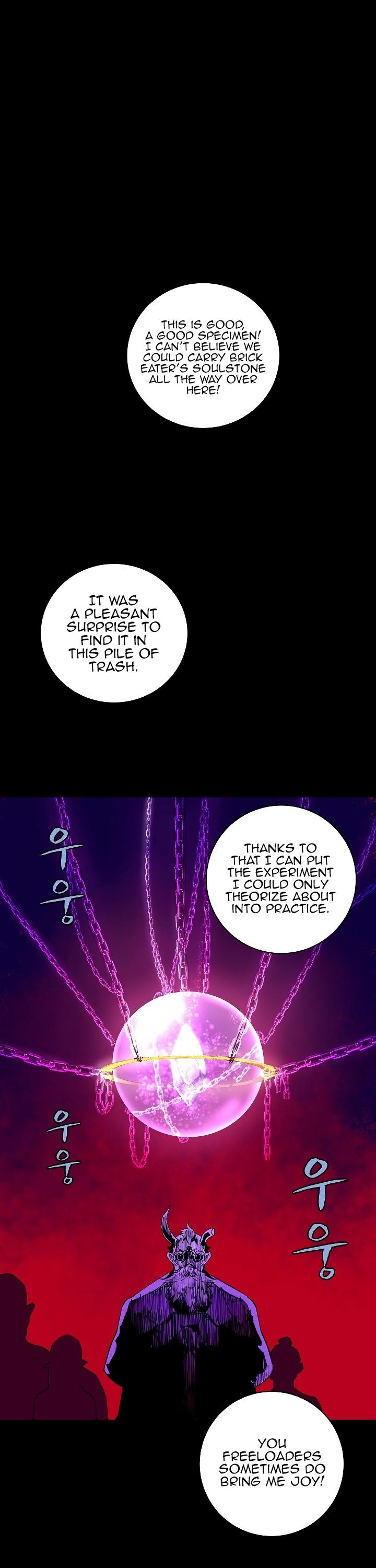 The Dungeon Master Chapter 4 page 1 - Chapter 4