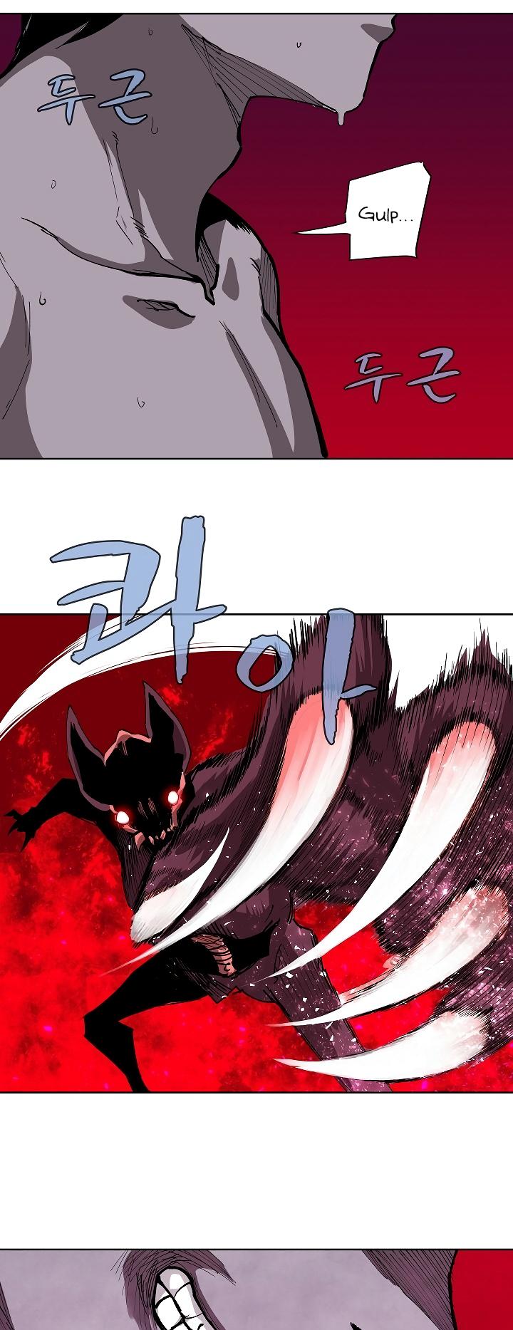The Dungeon Master Chapter 4 page 19 - Chapter 4