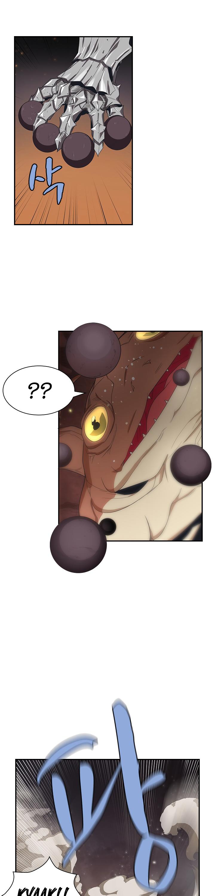 The Dungeon Master Chapter 40 page 4 - Chapter 40