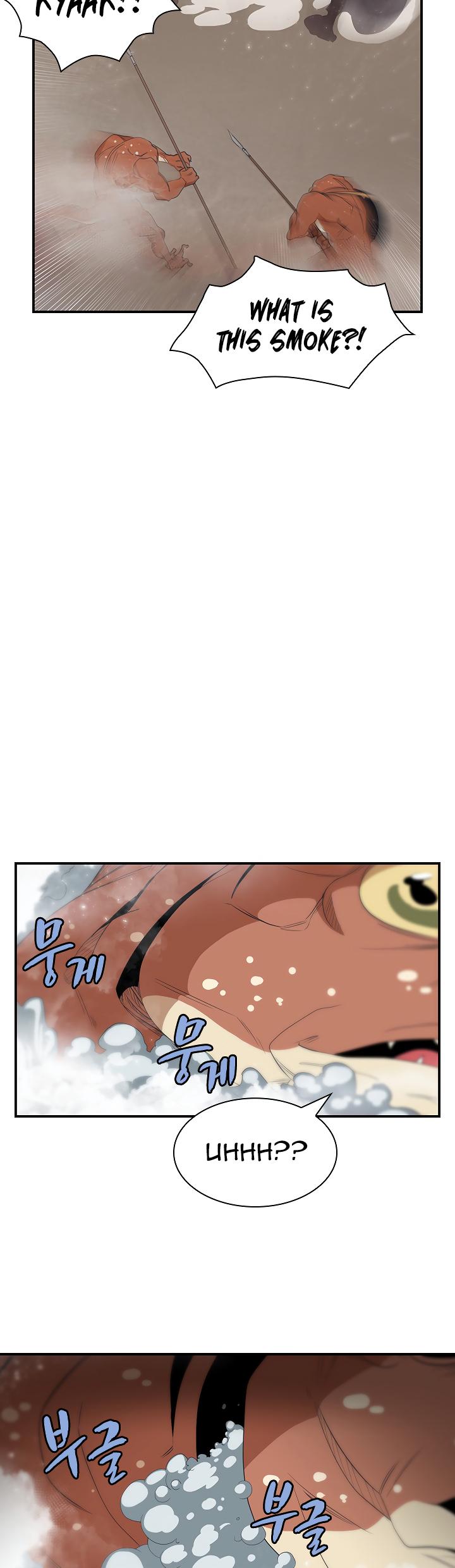 The Dungeon Master Chapter 40 page 5 - Chapter 40