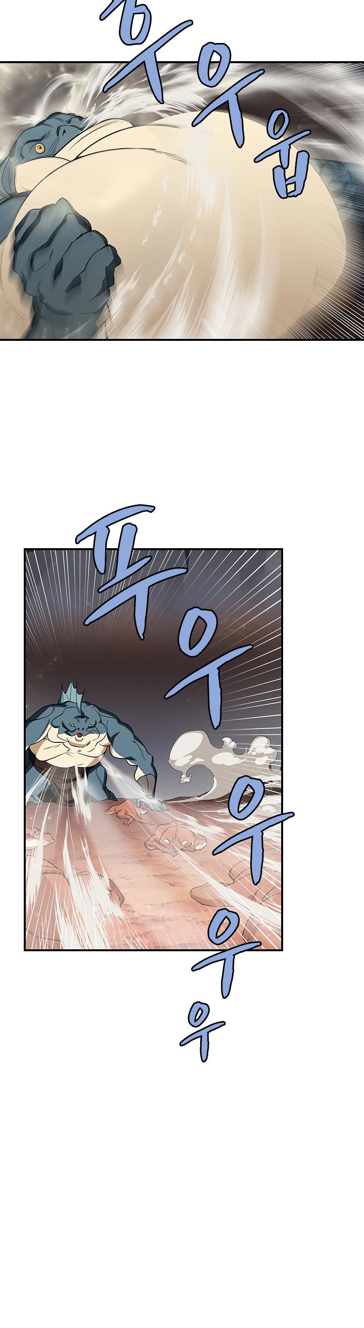 The Dungeon Master Chapter 40 page 8 - Chapter 40